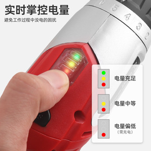 Destornillador Inalámbrico de Iones de Litio de 3.6V, Mini Destornillador Eléctrico Ajustable con Múltiples Puntas, 4 Ajustes de Torque, 3 Años de Garantía para Reparaciones DIY - Product Image 2