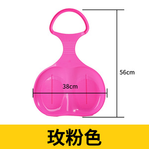 Vente chaude Planches De <span class=keywords><strong>Ski</strong></span> En Plastique Neige Herbe Sable Traîneau <span class=keywords><strong>Luge</strong></span> En Plein Air Snowboard pour Enfants Adulte - Product Image 2