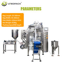 Machine d'emballage automatique à trois soudures latérales avec pompe à viscosité pour sauces, miel, ketchup, crème et liquides visqueux