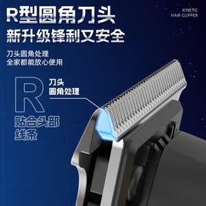 Yoyita Hair Clippers 20W Digital Display Aluminum Alloy Salon Professional Electric <b>Razor</b> for <b>Men</b> - Product Image 2