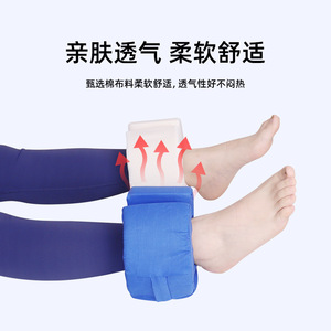For bedridden patients, use foot elevating pads, hand rings, foot rings, foot pads, turning pads, ankle pads, and multiple - Product Image 3