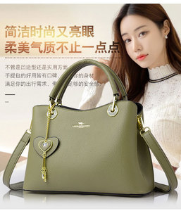 Fashion New Designer Crossbody <b>Bags</b> High Quality PU Leather Shoulder Messenger <b>Bag</b> Casual Totes Luxury Women Handbags and Purses - Product Image 6