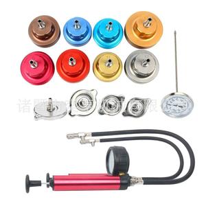 Yiheng <b>Radiator</b> Tester Set Copper 14-Piece For Leak Detection Automotive Repair - Product Image 2