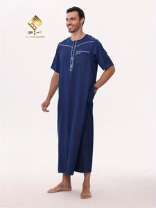 Traje de oración musulmán para hombre AL HARAMAIN - Elegante túnica árabe, manga larga suave, lavable a máquina, adecuado para Ramadán y Eid. - Product Image 2