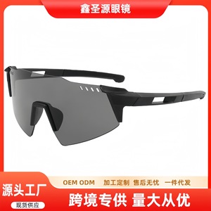 Lunettes de cyclisme polarisées légères, lunettes de soleil de sport de plein air pour la course à pied, le cyclisme, le golf, unisexe - Product Image 5