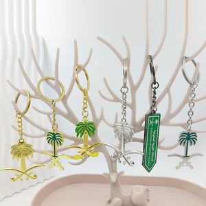 Özel siyah kaplama Plam ağacı anahtarlık yumuşak emaye Metal anahtarlık - Product Image 5