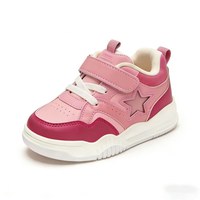 Chaussures de sport pour enfants Walking School Brand, vente en gros, semelle extérieure TPR, baskets légères, mi-hautes pour filles, motif étoile