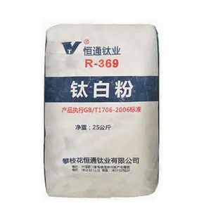 每公斤低价25千克袋金红石TiO2 99.8% 高纯度二氧化钛R369用于涂料/路标漆