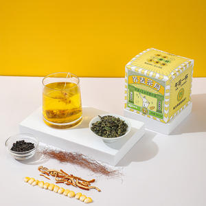 Chino 100% fresco Tartary alforfón maíz <span class=keywords><strong>estigma</strong></span> FoLium Mori hierbas mezcla sabor té bolsita <span class=keywords><strong>de</strong></span> Té alternativo - Product Image 6