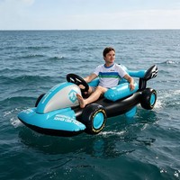 Bateau tamponneur gonflable électrique avec moteur à hélice, flotteur de piscine et lac motorisé, bateau de course à collision pour adultes