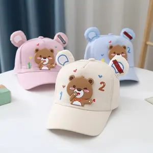 2024 Hot Sale New Casual Cute Baseball Hats Boy Girl Outdoor Baby Sun Hat