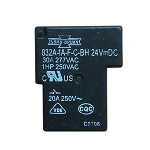 Lot De 5 Relais SONG CHUAN 832A-1A-C 12VDC - Neuf - Pour Projets électroniques Ou Automobile