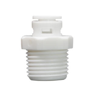 Conector para purificador de agua, rosca externa de 42mm a adaptador recto de 25mm, junta de conversión de tubería de agua - Product Image 1