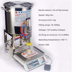 เครื่องบรรจุของเหลวแบบอัตโนมัติระบบนิวเมติกสำหรับน้ำผึ้ง งา น้ำมันพืช กาว ของเหลวข้นหนืด และของเหลวอื่นๆ แบบกำหนดปริมาณได้ - Product Image 4