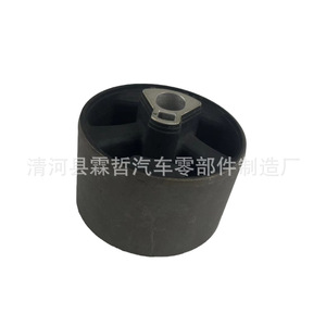 Soporte de Goma 22245000 para Vehículos Chrysler, Pieza de Repuesto para Sistema de Suspensión Activa - Product Image 2