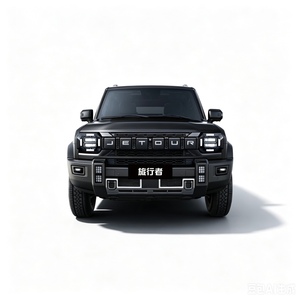 Jetour Traveler 2023-2024 1.5TD DCT FWD <span class=keywords><strong>Discovery</strong></span>, <span class=keywords><strong>Auto</strong></span> Jetour 2.0TD, Nuove <span class=keywords><strong>Auto</strong></span> a Benzina, SUV Nuovi Modelli - Product Image 1