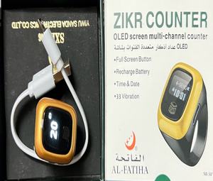 Prix de gros Compteur de doigts tactile rechargeable 6 canaux Digital Tasbih Tally <span class=keywords><strong>Clicker</strong></span> pour la prière tasbih Zikr Ring - Product Image 6