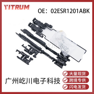 Kit de réparation de toit ouvrant Ford F150 02ESR1201ABK Pièces de rechange ABS pour la réparation du toit de voiture - Product Image 5