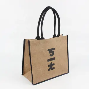 Изготовитель на заказ, Джутовая сумка, Пляжная Джутовая сумка, хлопковая тканая ручка, шелкография с вышитым логотипом
