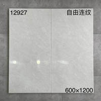 Carreaux de sol en porcelaine émaillée effet marbre gris moderne de luxe, surface brillante, 600x1200mm, épaisseur 10mm, pour salle de bain, cuisine, villa (vente en gros)