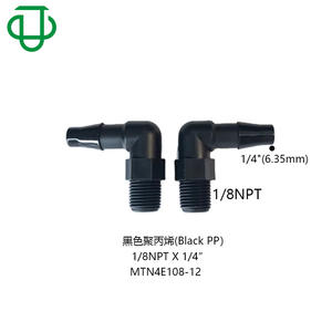 Conector de Codo Jiyou 1/8-27 NPT Roscado, Manguera Flexible de Goma Negra, Conectores Automáticos de Plástico - Product Image 3