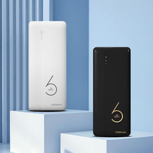 Oem/odm เราเตอร์ไร้สาย Wifi6 4G LTE ขนาดมินิแบบพกพา10000มินิพร้อมช่องใส่ซิมการ์ดเราเตอร์พาวเวอร์แบงค์ - Product Image 5