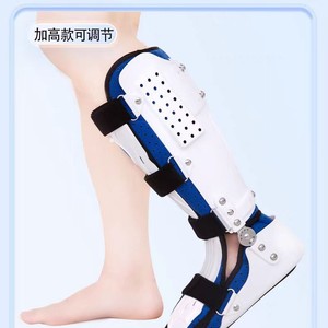 Metatarsal And Tibial Fracture <b>Brace</b> <b>Ankle</b> Immobilizer Rehabilitation <b>Support</b> For <b>Ankle</b> Joint Fixation Unisex Outdoor Sports Use - Product Image 2