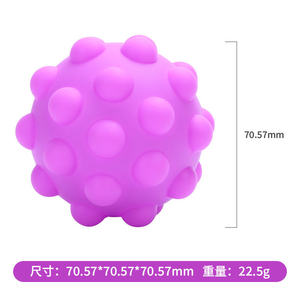 Vente en gros anti-stress silicone <span class=keywords><strong>3d</strong></span> <span class=keywords><strong>pop</strong></span> bulles balle jouets à presser doigt formation sensorielle balle fidgets jouet - Product Image 6