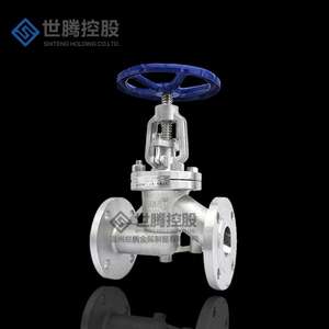 Válvula de Cierre Antibiótica de Grado Alimenticio J41H-25C para Aceite, Agua, Gas, Aminoácidos, Productos Farmacéuticos y Cerveza, DN50, Acero Inoxidable 304 - Product Image 2