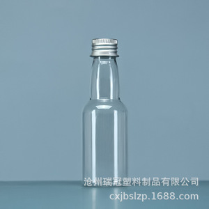 ขวดพลาสติกใส Jinbao Plastics ขนาด 60 มล. 100 มล. 150 มล. พร้อมฝาอลูมิเนียม สำหรับเบียร์และไวน์ - Product Image 4