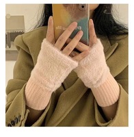 Nouveaux gants demi-doigt en polaire de vison pour femmes doux hiver chaleur luxe couleur unie en peluche tricoté gants sans doigts