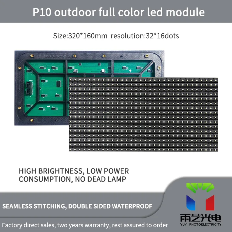 Kualitas Tinggi Harga Rendah Led Modul Led Papan Led Dapat Diprogram Modul Led P10 Luar Ruangan