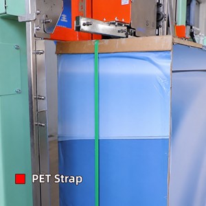Machine de cerclage en ligne à haute efficacité pour l'emballage continu en bobines sur la ligne de production - Product Image 4