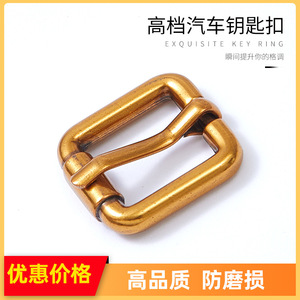 Hebilla de Metal de Aleación de Zinc con Baño de Oro Antiguo A3855, Adornos de Alta Calidad para Bolsos - Product Image 5