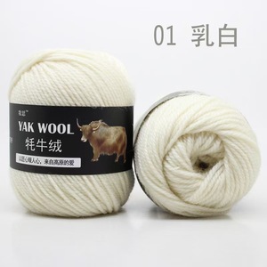 Yak Cachemira Hilo de lana de 3 hebras Reciclado y teñido Tejido a mano Suéter grueso Abrigo Bufanda de ganchillo Sombrero Fábrica Venta al por mayor Lana - Product Image 6