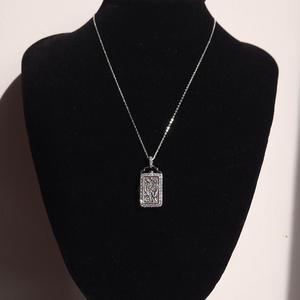 न्यूनतम चांदी उर्न हार का अंतिम संस्कार - Product Image 4