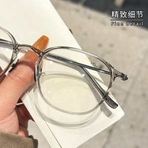 Monturas de Gafas Jingyi Danyang de Titanio Puro 9109 para Mujer, Rectangulares, Montura Completa, Ligeras, Estilo Transparente - Product Image 4