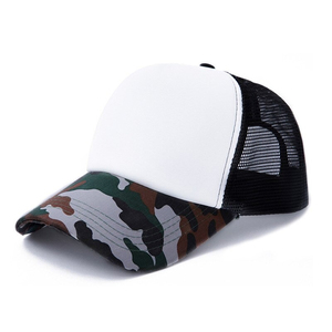 Casquette de baseball unisexe en maille camouflage noire avec visière en mousse réglable et fermeture snapback – Chapeau de soleil - Product Image 5