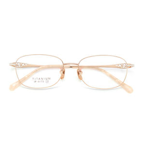 Monturas de Gafas Ovaladas de Titanio 6173, Ligeras, Montura Completa, Unisex, Lentes de Resina - Product Image 1