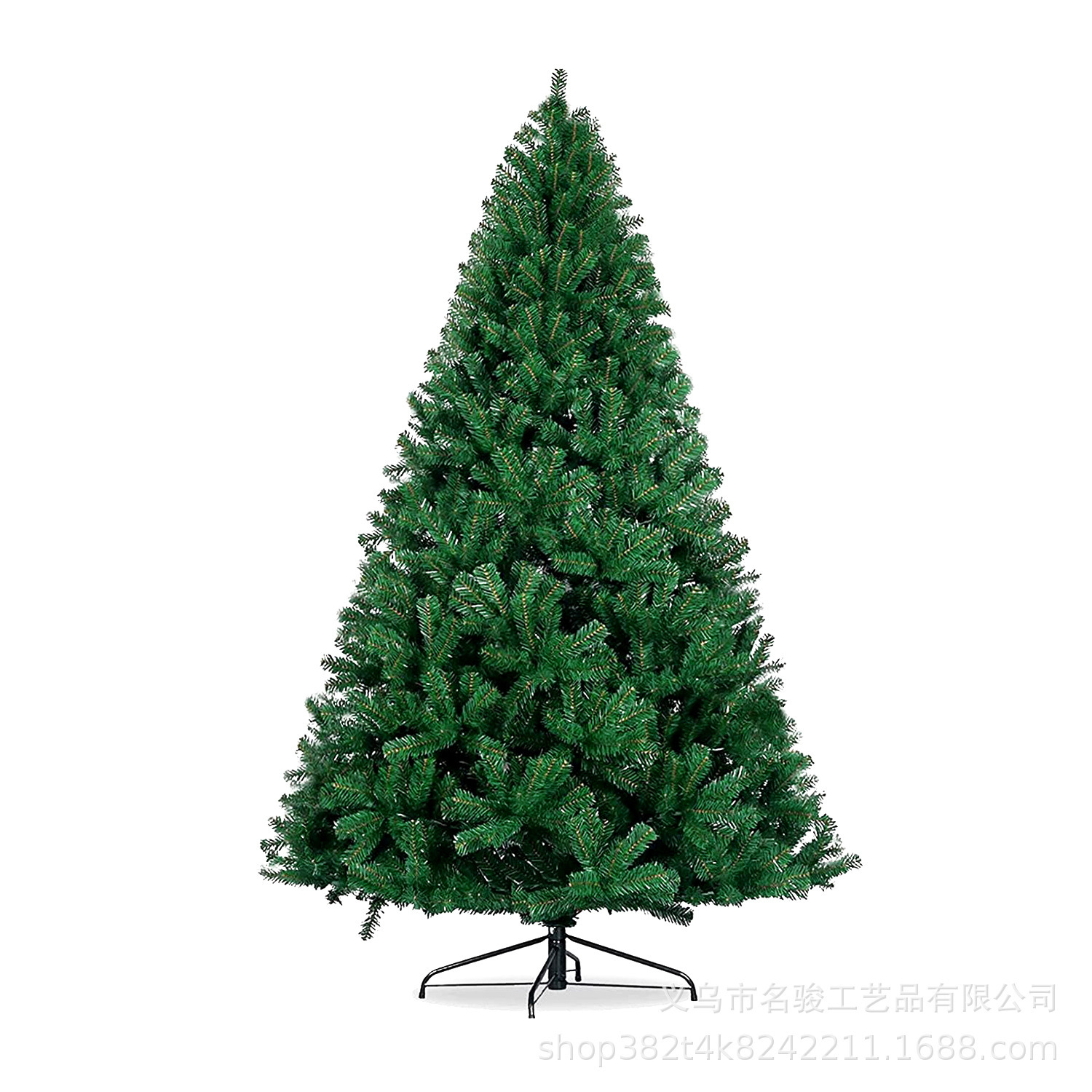 Árbol de Navidad verde de 2,7 metros (1750T)