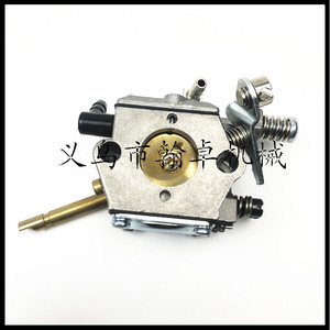 Hanzhuo FS160 FS180 FS220 FS280 FS290 Piezas de Carburador Universales Nuevas para Cortadoras de Césped - Product Image 5