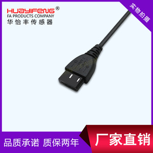 Interruptor fotoeléctrico con ranura Huayifeng LU682-5NA de cuatro cables normalmente abierto y normalmente cerrado, sensor LU684-5NA LU681 - Product Image 4