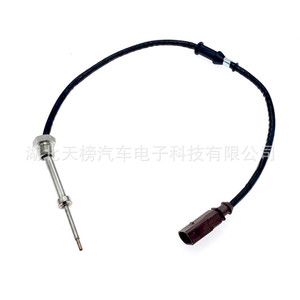 เซ็นเซอร์วัดอุณหภูมิไอเสีย 03L906088CJ 2 พิน 12V ดีเซล แบบเชื่อมต่อเร็ว สำหรับรถยนต์ Volkswagen Audi - Product Image 3