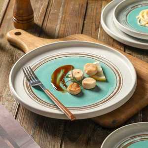 Service de vaisselle en céramique de <span class=keywords><strong>style</strong></span> japonais, assiettes mates pour <span class=keywords><strong>buffet</strong></span> et steak, personnalisables, vente en gros, écologiques, compatibles lave-vaisselle et four - Product Image 5