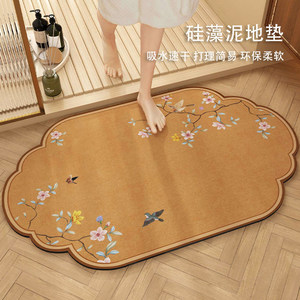 แผ่นรองอาบน้ำดูดซับน้ำลายดินเบาแบบจีนลายพืช สำหรับห้องน้ำ - Product Image 4