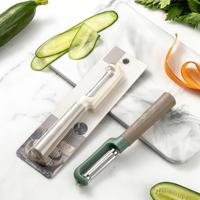 Éplucheur manuel en forme de I avec poignée ondulée en acier inoxydable, éplucheur de pommes de terre, éplucheur de légumes, de carottes et de fruits