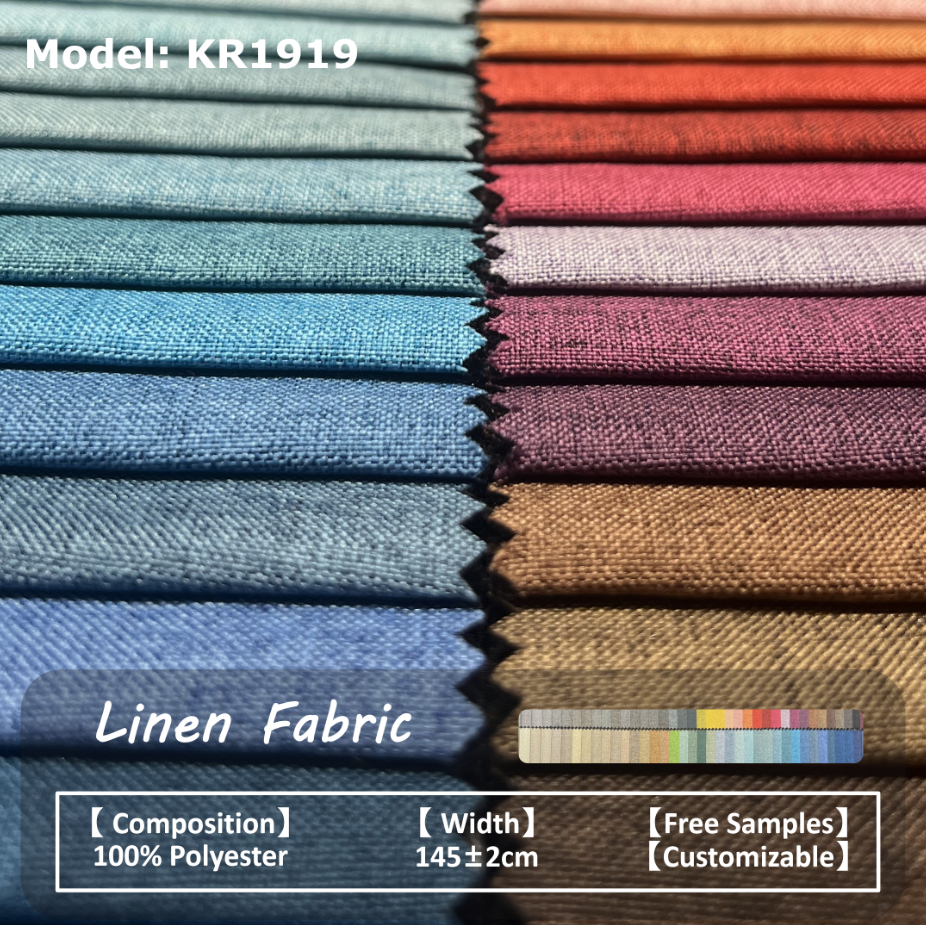 Multi-functional Heavyweight PA Coated Linen Fabric Abrasion-Resistant Plain Textile Woven Sofa Curtain Fabric for Home