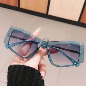 Gafas de Sol de Moda 2022, Elegantes, con Degradado de Color, Estilo Ojo de Gato, Cuadradas Irregulares para Mujer - Product Image 5