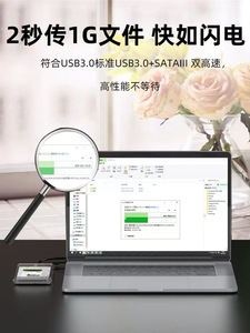 Ổ cứng di động bên ngoài <span class=keywords><strong>USB</strong></span> 3.0 500GB 2.5 "bên ngoài Đĩa cứng HDD cho PC máy tính để bàn máy tính xách tay - Product Image 5