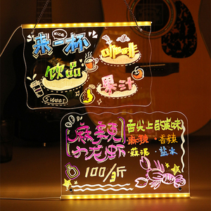 Personalized Acrylic LED <b>Light</b> <b>Board</b> Custom Logo Promotional Product Event Giveaway Souvenir Gift - Product Image 6
